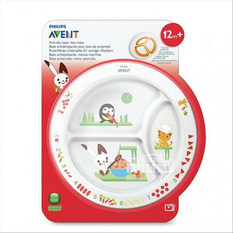 PHILIPS AVENT Pembagi belajar bahasa Inggris edisi luar negeri