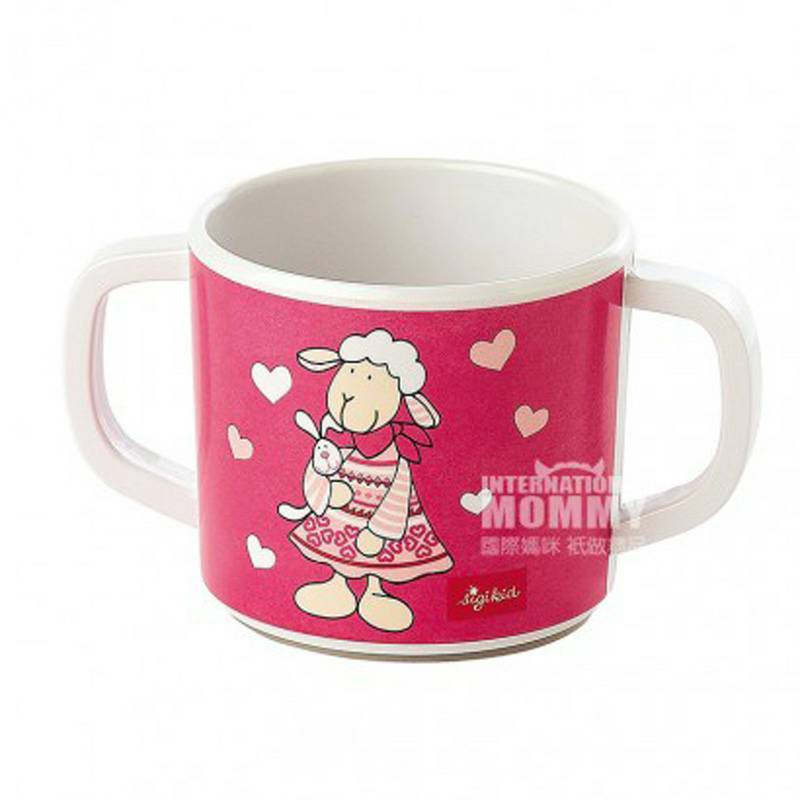 Sigikid Jerman Piala Belajar Anak-Anak Edisi Luar Negeri