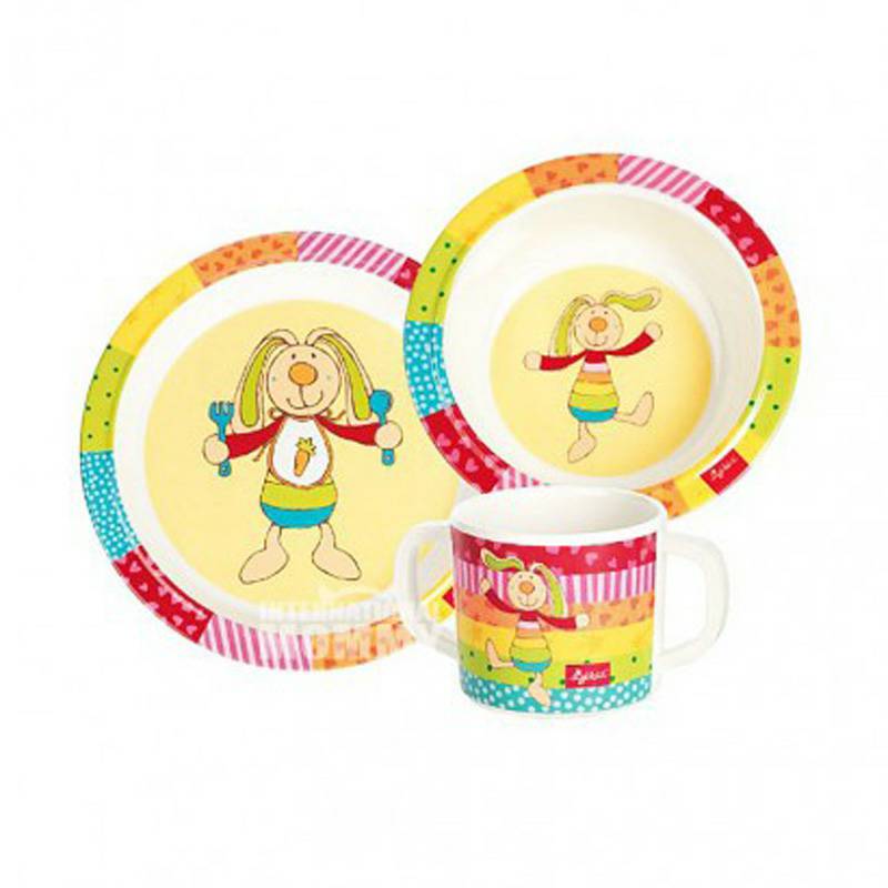 Sigikid Jerman piala dan piring anak-anak dari 3 edisi di luar negeri