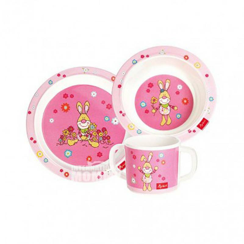 Sigikid Jerman piala dan piring anak-anak dari 3 edisi di luar negeri