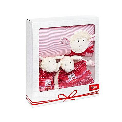 Sigikid Jerman Baby Doll Gift Gift Set Edisi Luar Negeri
