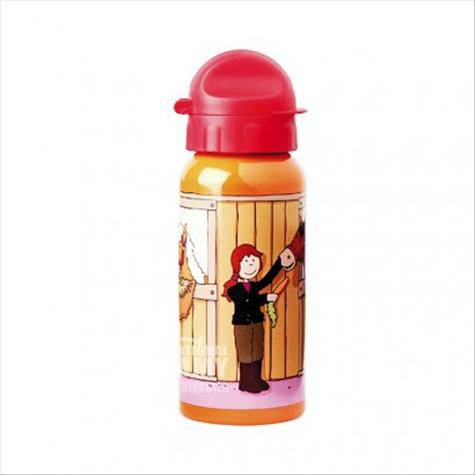 Sigikid Piala Perjalanan Anak-Anak Jerman Sigikid Edisi Luar Negeri