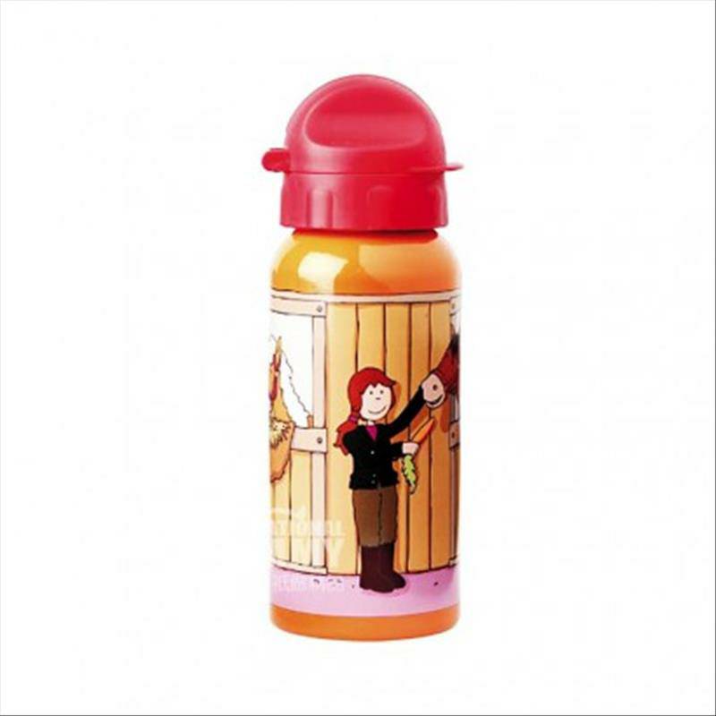 Sigikid Piala Perjalanan Anak-Anak Jerman Sigikid Edisi Luar Negeri