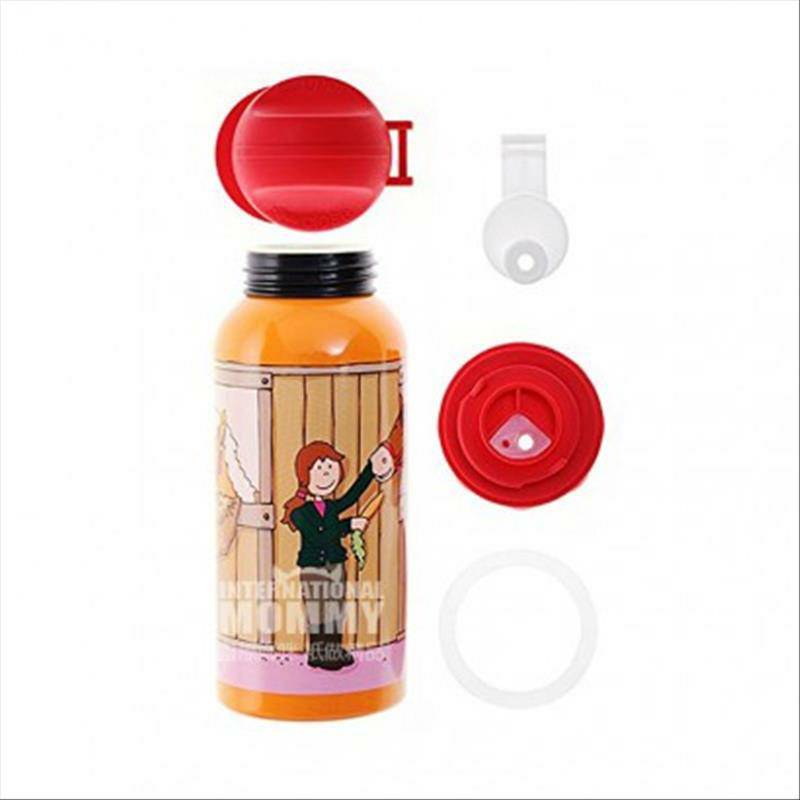 Sigikid Piala Perjalanan Anak-Anak Jerman Sigikid Edisi Luar Negeri