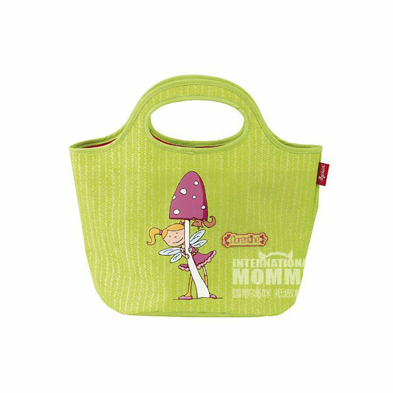 Sigikid Jerman Tas Olahraga Anak-Anak Versi Luar Negeri