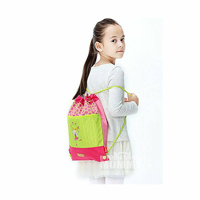 Sigikid Jerman ransel olahraga anak-anak versi luar negeri