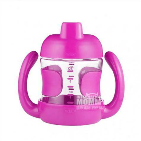 OXO tot American Duckbill Drink Cup Overseas Version