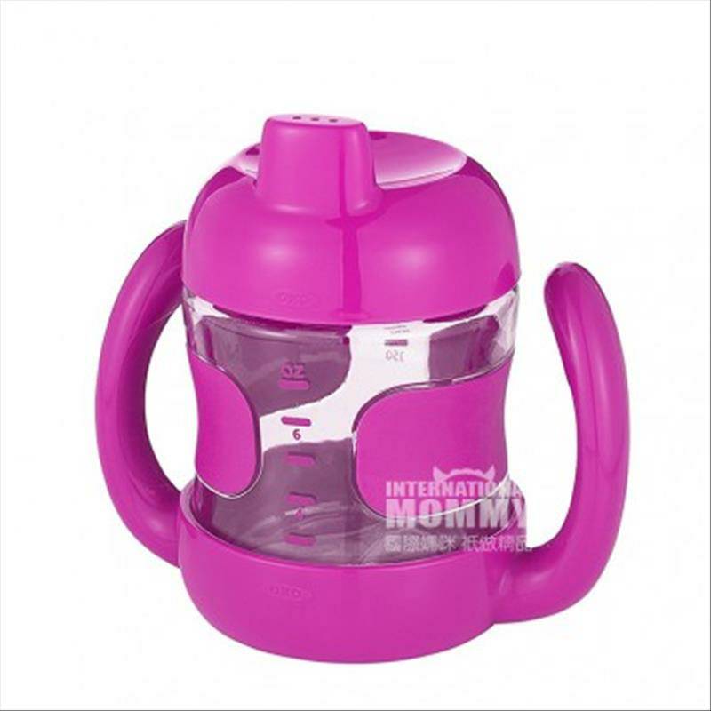 OXO tot American Duckbill Drink Cup Overseas Version