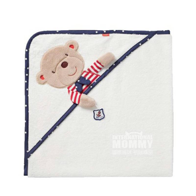 Baby FEHN Jerman Baby Hooded Bath Towel 80 × 80 cm Versi Luar Negeri
