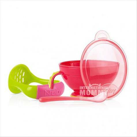 Nuby Amerika suplemen makanan bayi grinding mangkuk versi luar negeri
