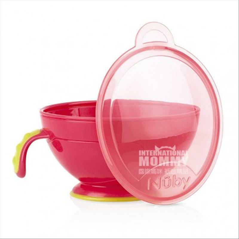 Nuby Amerika suplemen makanan bayi grinding mangkuk versi luar negeri