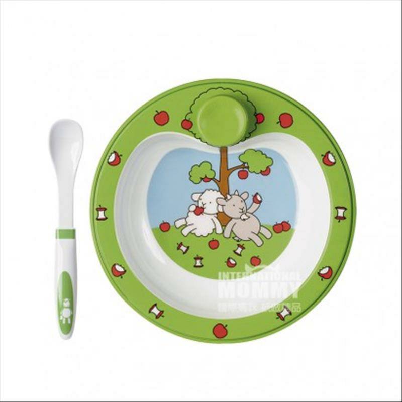 EMSA mangkuk isolasi non-slip anak-anak Jerman dan sendok versi luar negeri