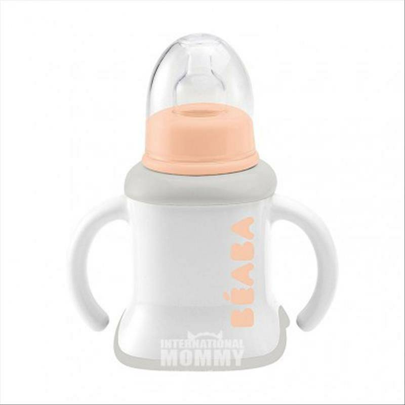 BEABA French 3-in-1 Cup Belajar Bayi dan Balita Versi Luar Negeri