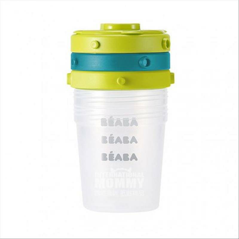 BEABA France 2nd stage kotak penyimpanan makanan bayi kotak hadiah 6 pcs versi luar negeri