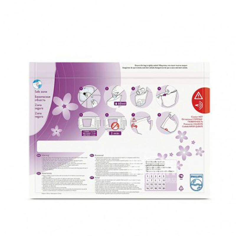 PHILIPS AVENT Tas sterilisasi microwave Inggris versi 5 paket di luar negeri