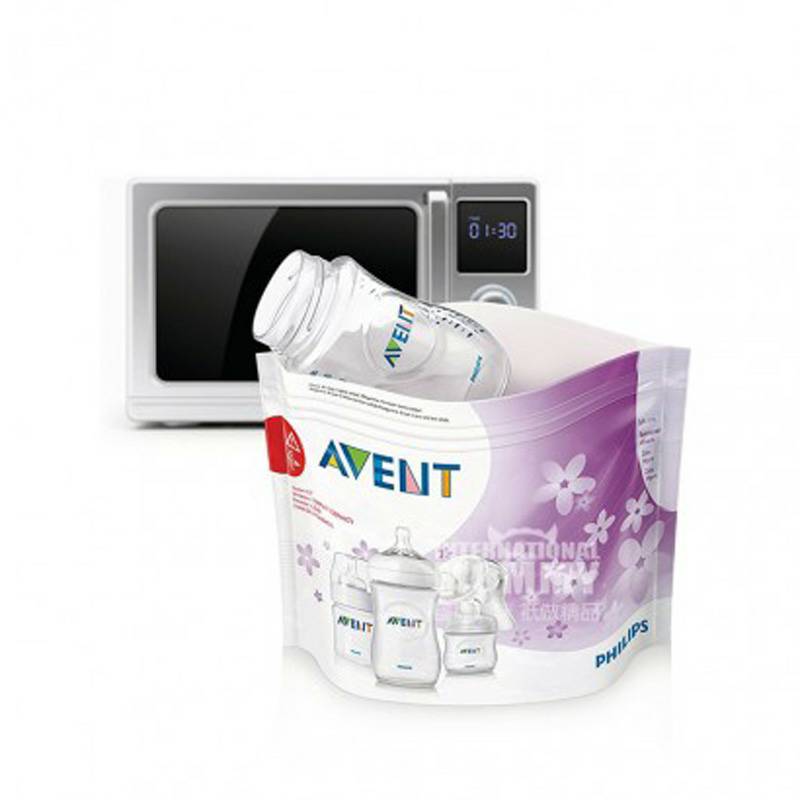 PHILIPS AVENT Tas sterilisasi microwave Inggris versi 5 paket di luar negeri