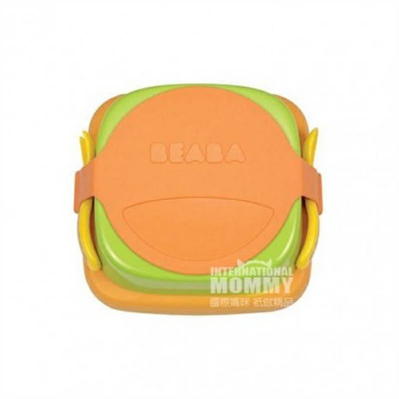 BEABA Kotak Makan Siang Anak-anak Perancis Versi Beabe Perancis