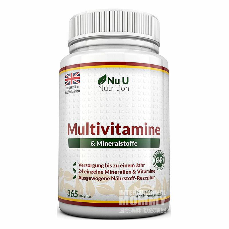 Nu U British tablet multivitamin dan mineral edisi luar negeri