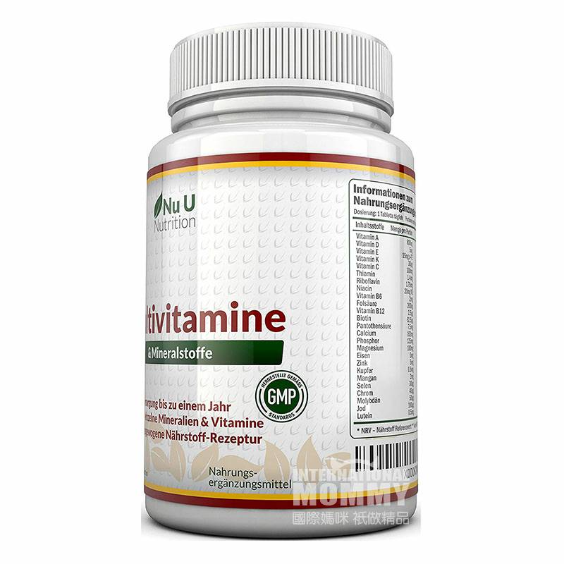 Nu U British tablet multivitamin dan mineral edisi luar negeri