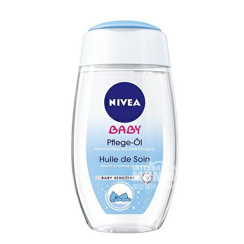 NIVEA German Baby Care Oil Overseas Version