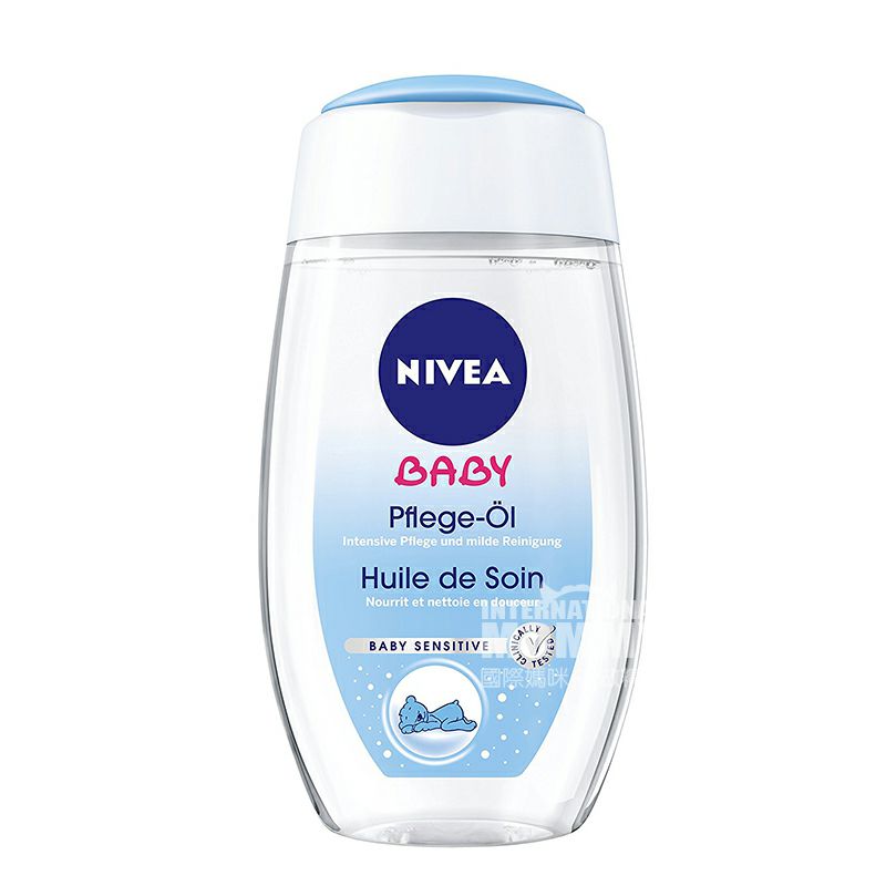 NIVEA German Baby Care Oil Overseas Version