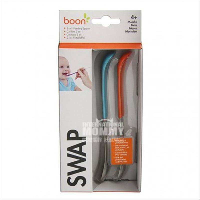 Boon American Baby Keras dan Lembut Dua Sendok 2 Paket Versi Luar Negeri