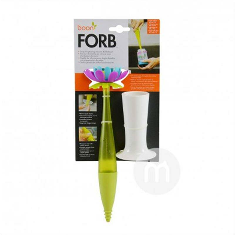 Boon Amerika Sikat Botol Silikon Bunga Kecil Amerika Versi Luar Negeri