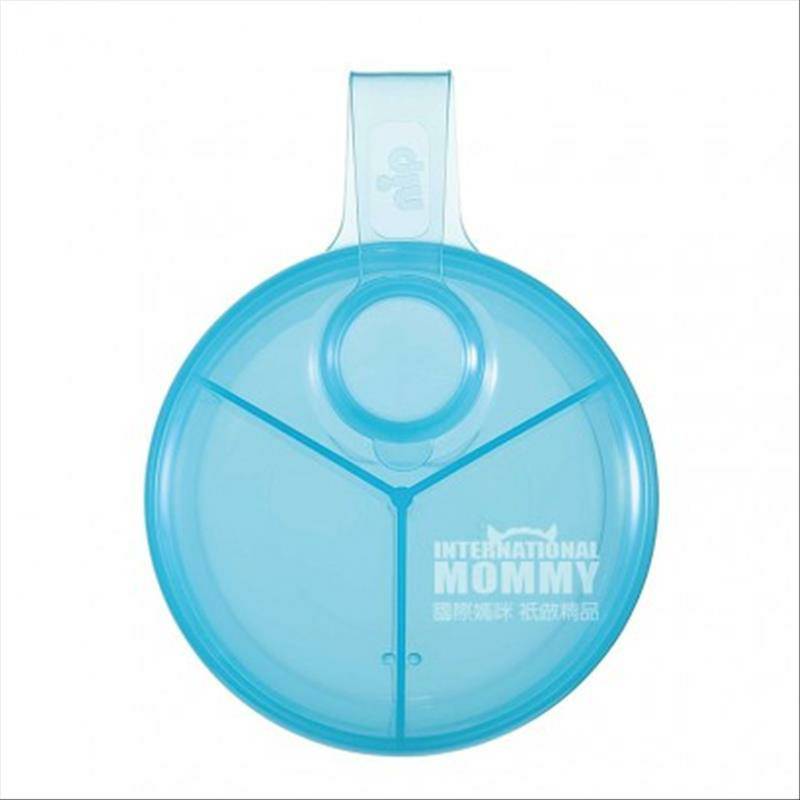 Nip Jerman versi bayi kotak penyimpanan susu bubuk di luar negeri