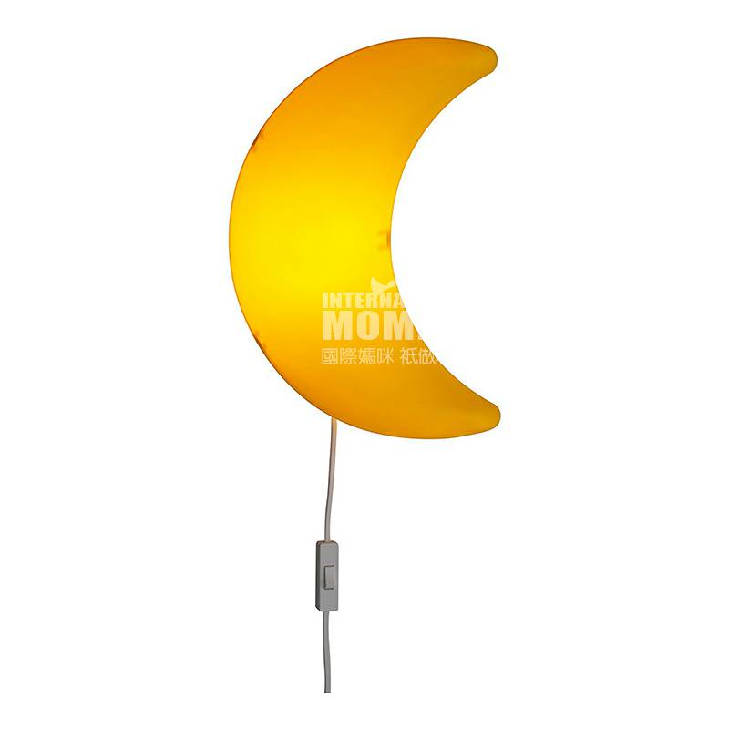 IKEA Anak-anak Swedia Lampu dinding kartun Smila versi luar negeri