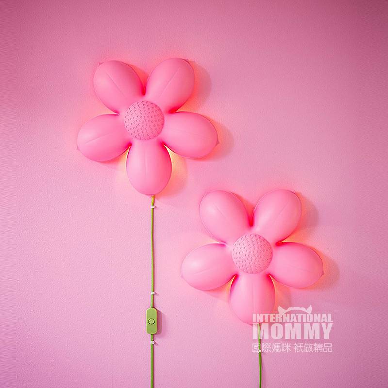 IKEA Anak-anak Swedia Lampu dinding kartun Smila versi luar negeri