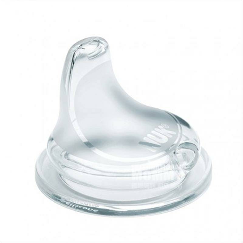 NUK Jerman bayi dan balita duckbill piala belajar menggantikan silikon mulut lembut dua bungkus versi luar negeri