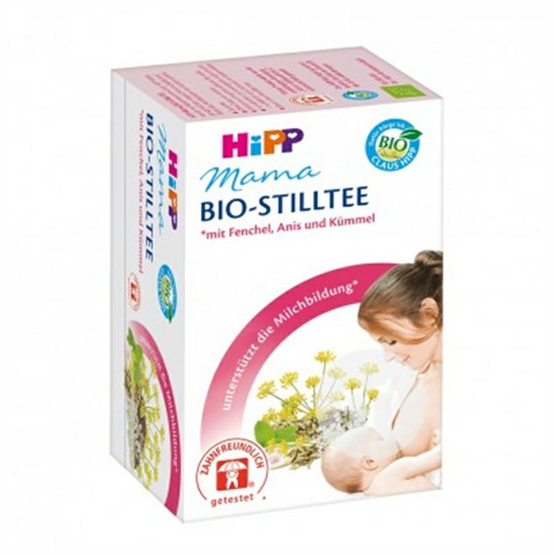 HIPP Ibu Jerman teh susu organik di luar laut Edition