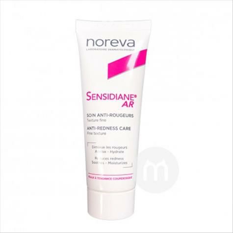Noreva French Red Serum Perbaikan Krim Darah Versi Luar Negeri