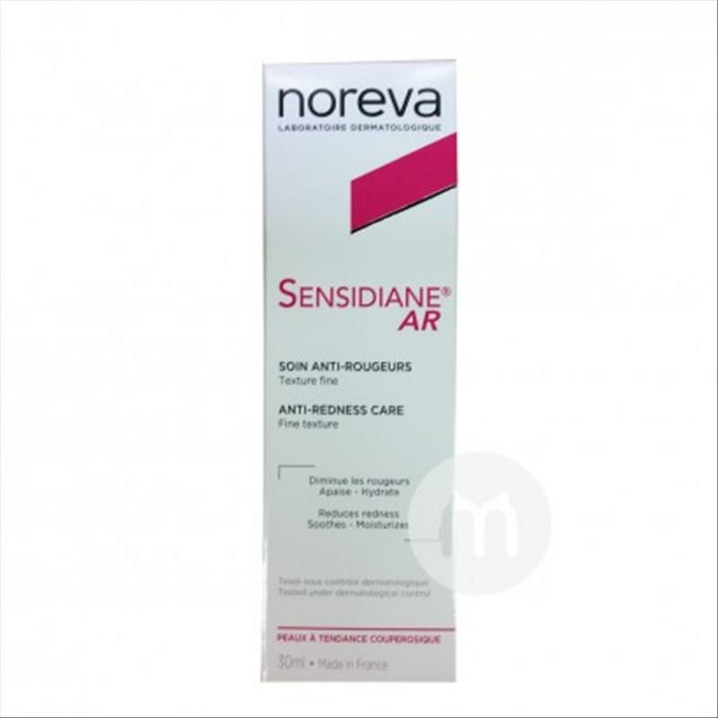 Noreva French Red Serum Perbaikan Krim Darah Versi Luar Negeri