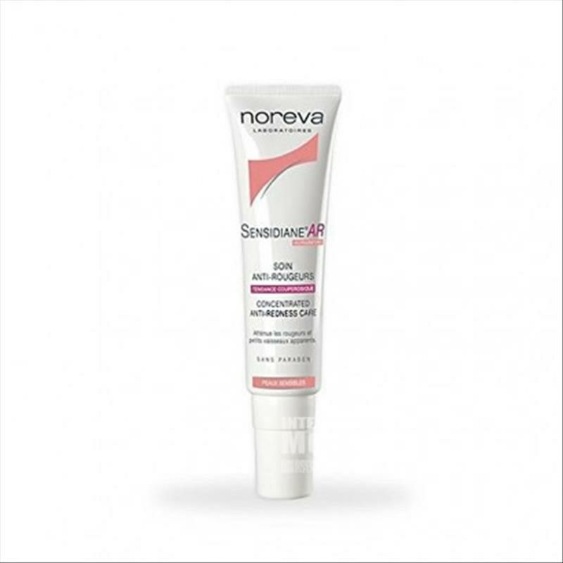 Noreva French Red Serum Perbaikan Krim Darah Versi Luar Negeri