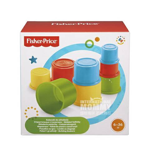 Fisher Price Versi Amerika Cade Cascade Cup Versi Luar Negeri
