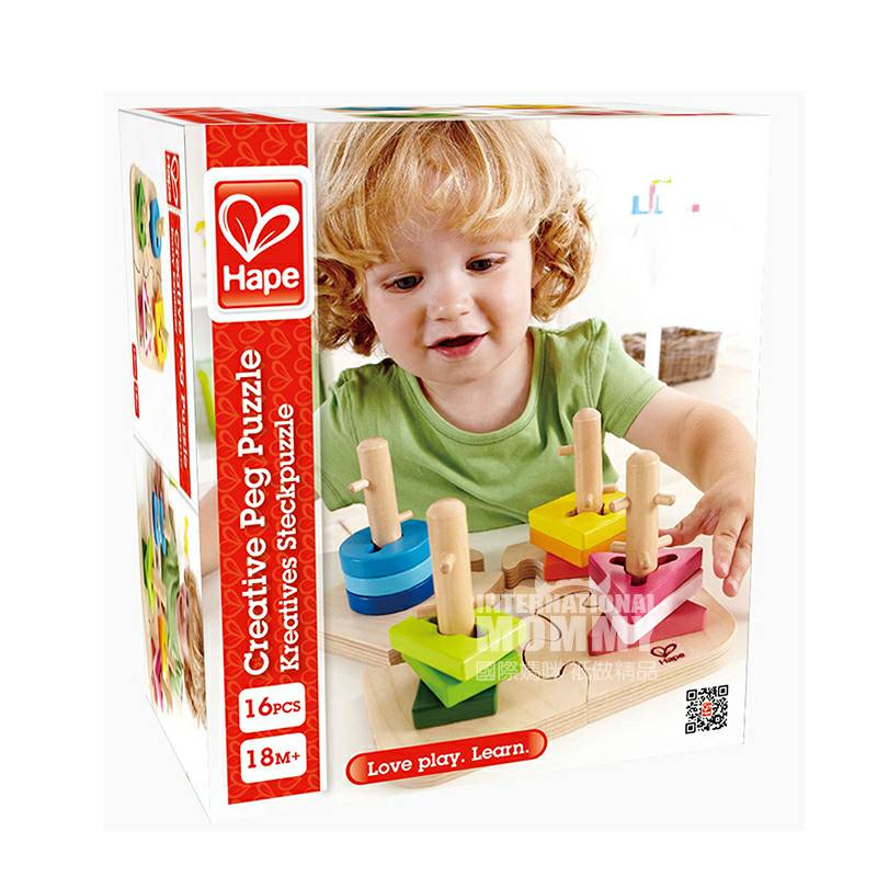 Hape Jerman intelijen klasifikasi klasifikasi geometris versi luar negeri