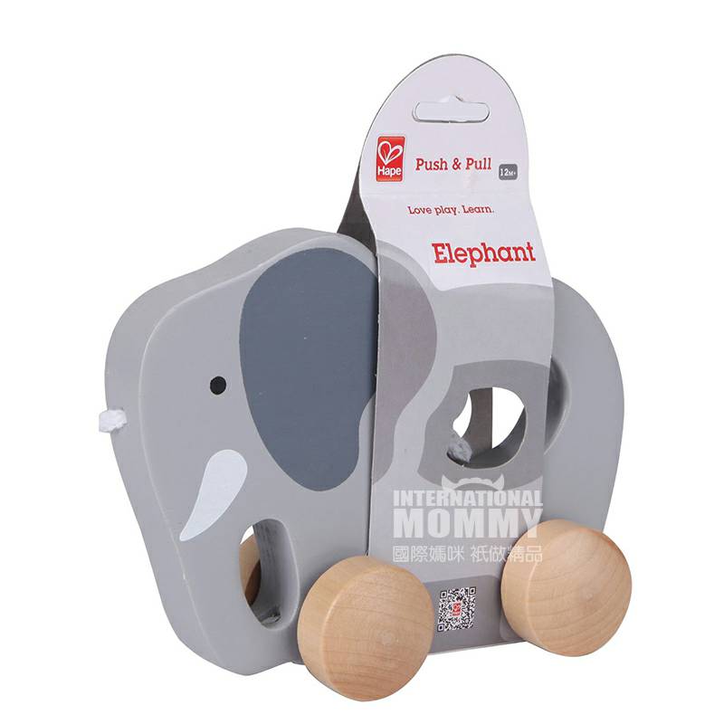 Hape Germany menyeret hewan kecil ke luar negeri