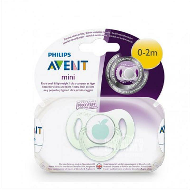 PHILIPS AVENT British Newborn Series Pacifier Single Pack Versi Luar Negeri