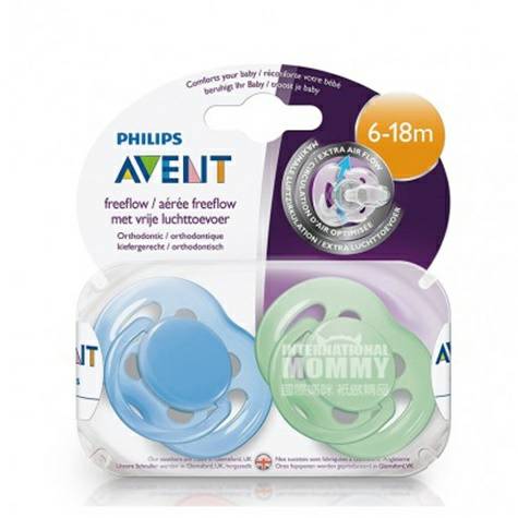 PHILIPS AVENT Versi enam-lubang Inggris 6-18 bulan di luar negeri