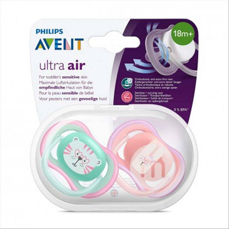 PHILIPS AVENT empeng enam lubang Inggris selama lebih dari 18 bulan versi Luar Negeri