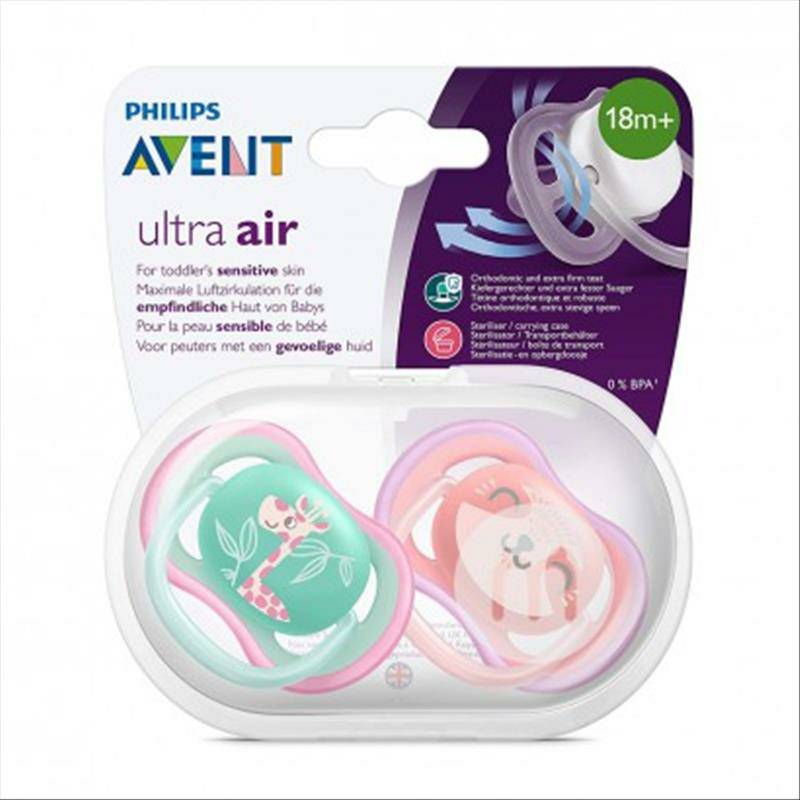 PHILIPS AVENT empeng enam lubang Inggris selama lebih dari 18 bulan versi Luar Negeri