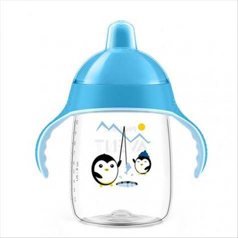 PHILIPS AVENT Cup belajar penguin duckbill Inggris 340ml versi luar ne...