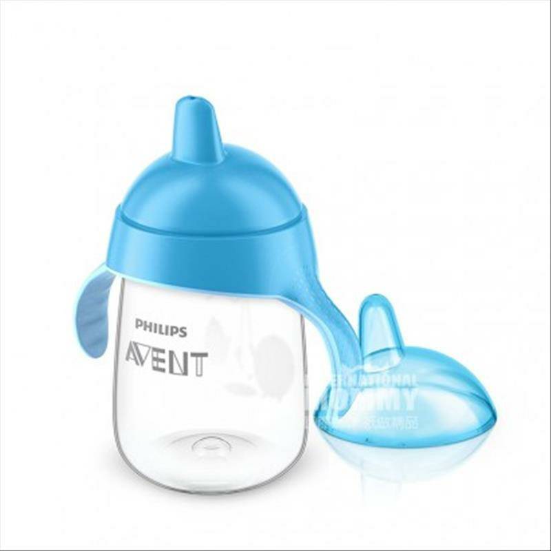 PHILIPS AVENT Cup belajar penguin duckbill Inggris 340ml versi luar negeri