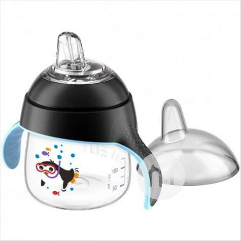 PHILIPS AVENT Cup Belajar Bahasa Inggris Penguin Duckbill 200ml Versi ...