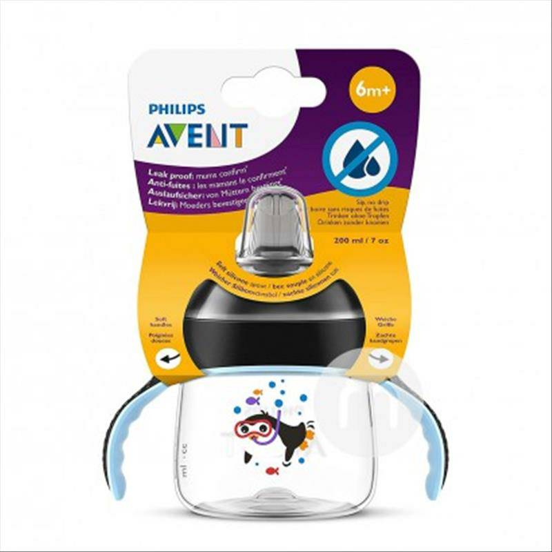 PHILIPS AVENT Cup Belajar Bahasa Inggris Penguin Duckbill 200ml Versi Luar Negeri