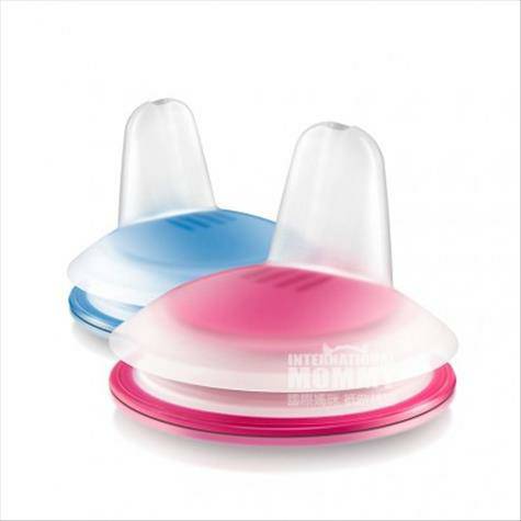 PHILIPS AVENT Versi Inggris pengganti cup belajar mulut lunak di luar ...
