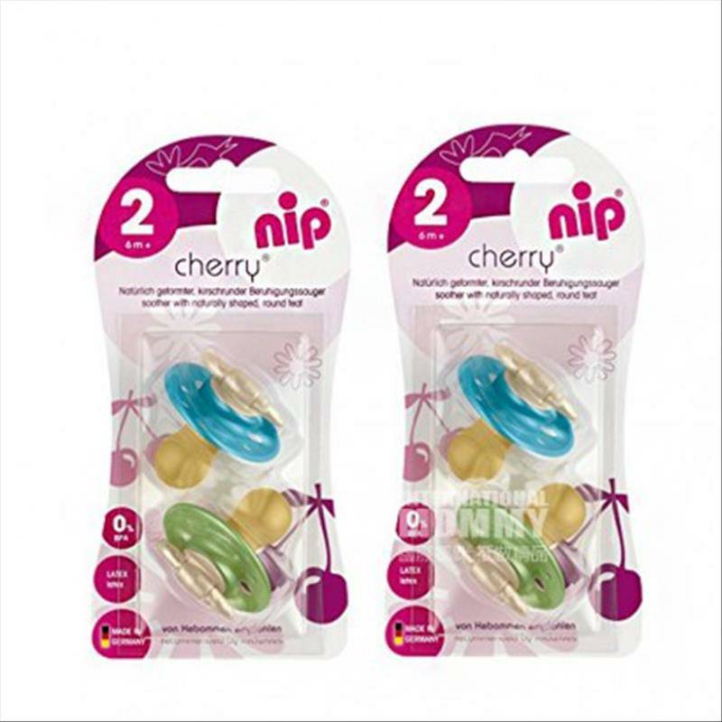 Nip Puting puting lateks ceri bulat Jerman selama lebih dari 6 bulan * 2 versi Luar Negeri