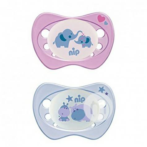 Nip German Luminous Silicone Dot 0-2 bulan Overseas Edition