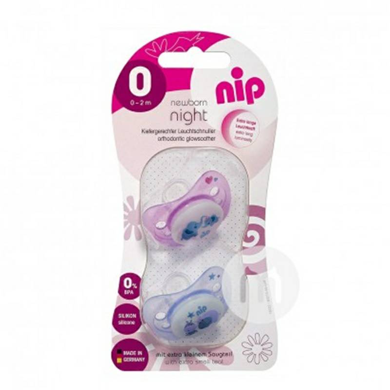 Nip German Luminous Silicone Dot 0-2 bulan Overseas Edition